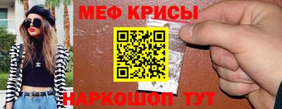 дмт Волжск