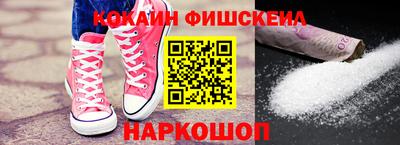 дмт Волжск