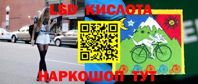 дмт Волжск