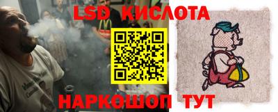 дмт Волжск