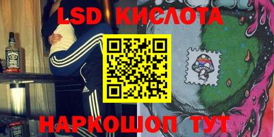 мефедрон Волжский