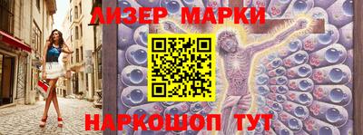 дмт Волжск