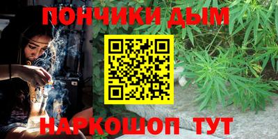 дмт Волжск