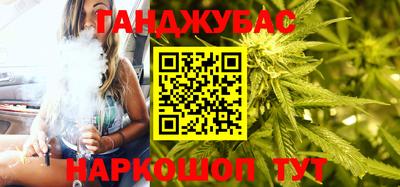 мефедрон Волжский