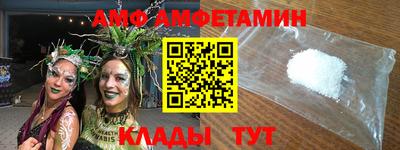 гашишное масло Волгодонск